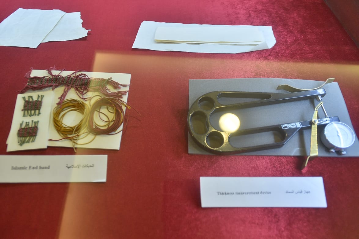 2023-638314365403208184-320 - Copy