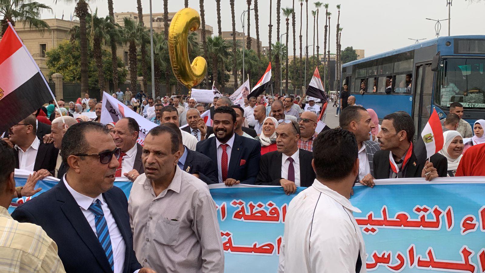 received_1064218378046077