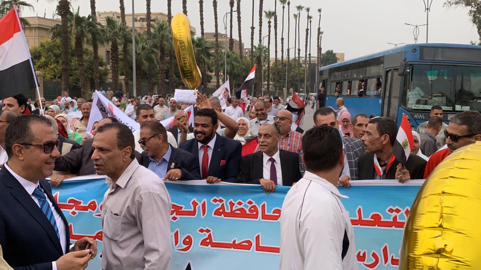 received_1012511129874683