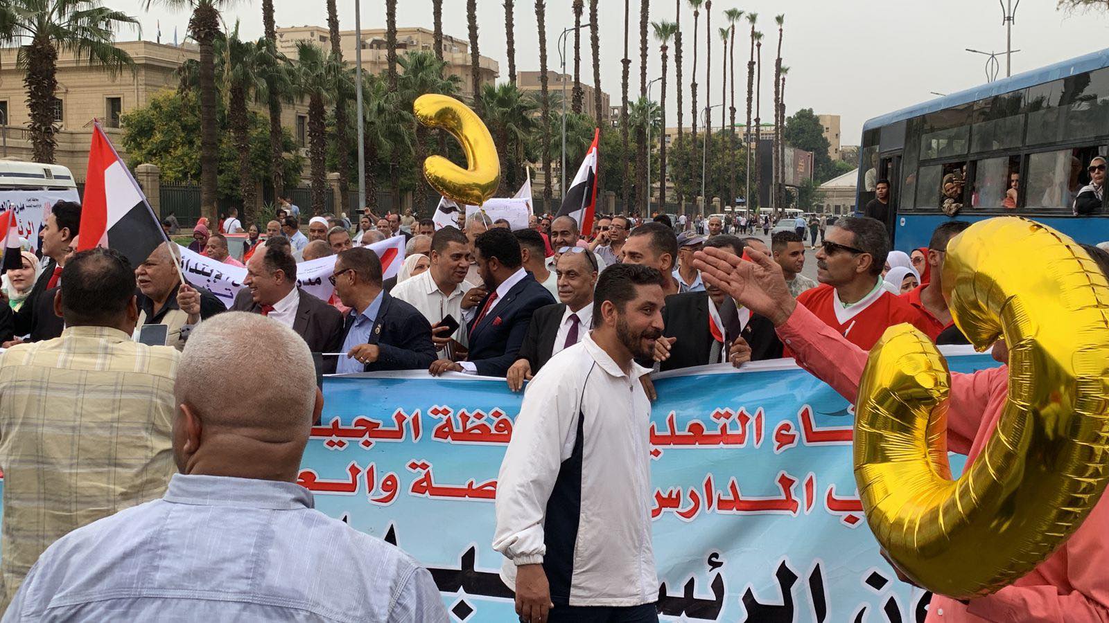 received_678530787581311