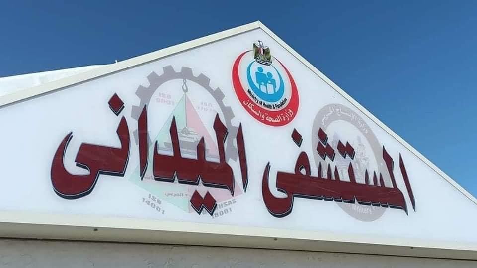 380219206_308423461958977_995785037384797617_n