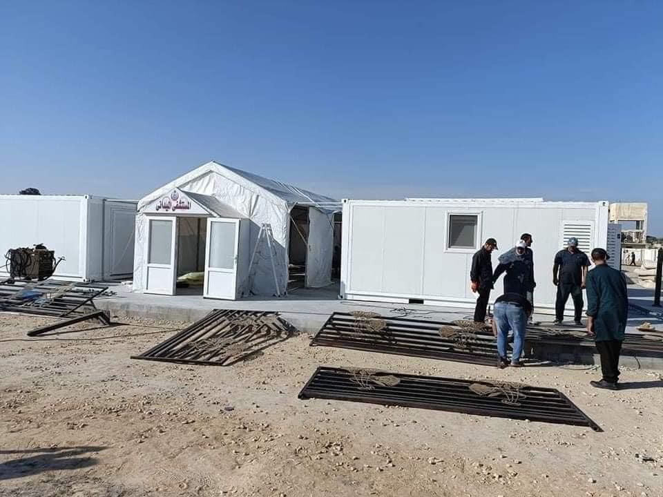 368021208_1133794394257947_6659322855836063539_n