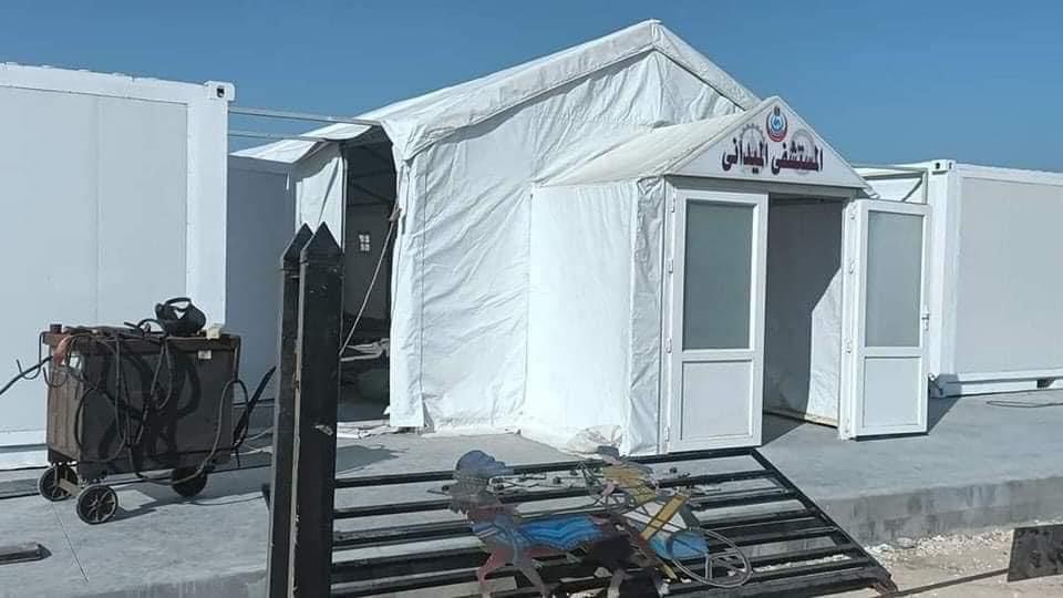 371501583_349880537435780_8098821135674860204_n