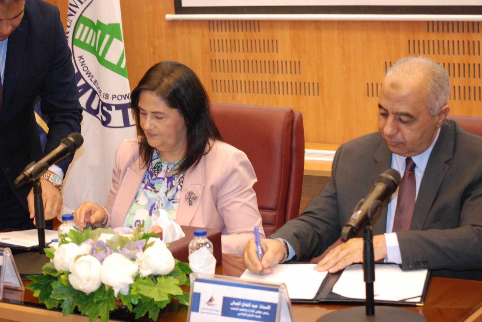 received_200307636449644