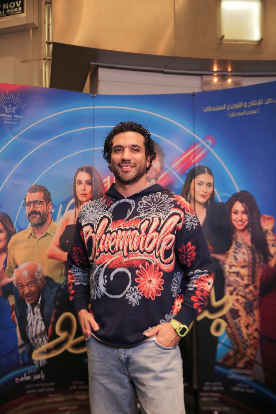 inbound4886538754594415977