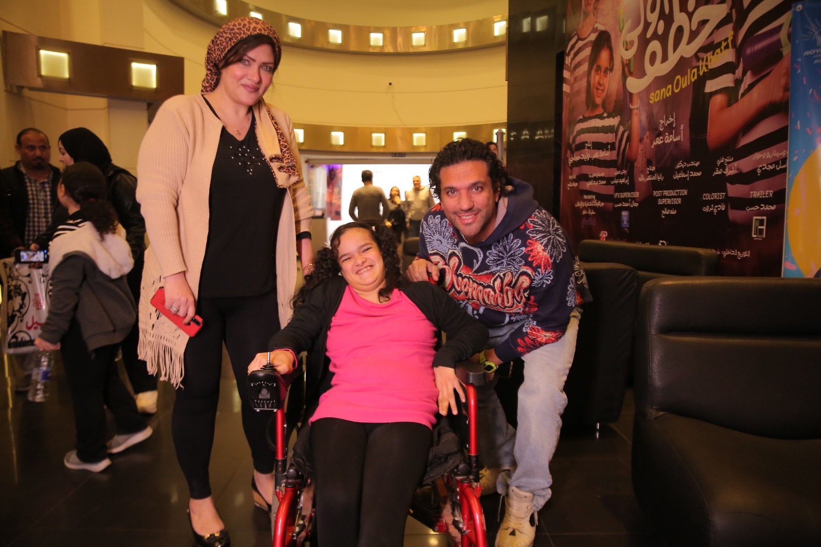 inbound7847843994715451994