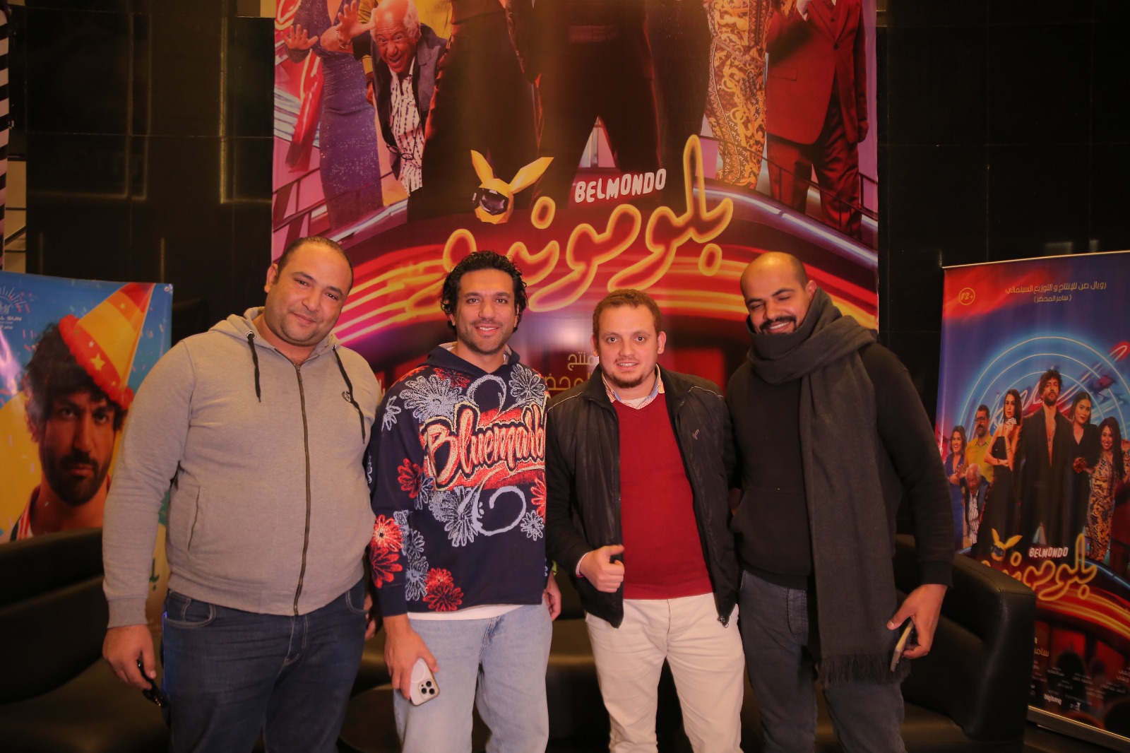 inbound3648447266960794528