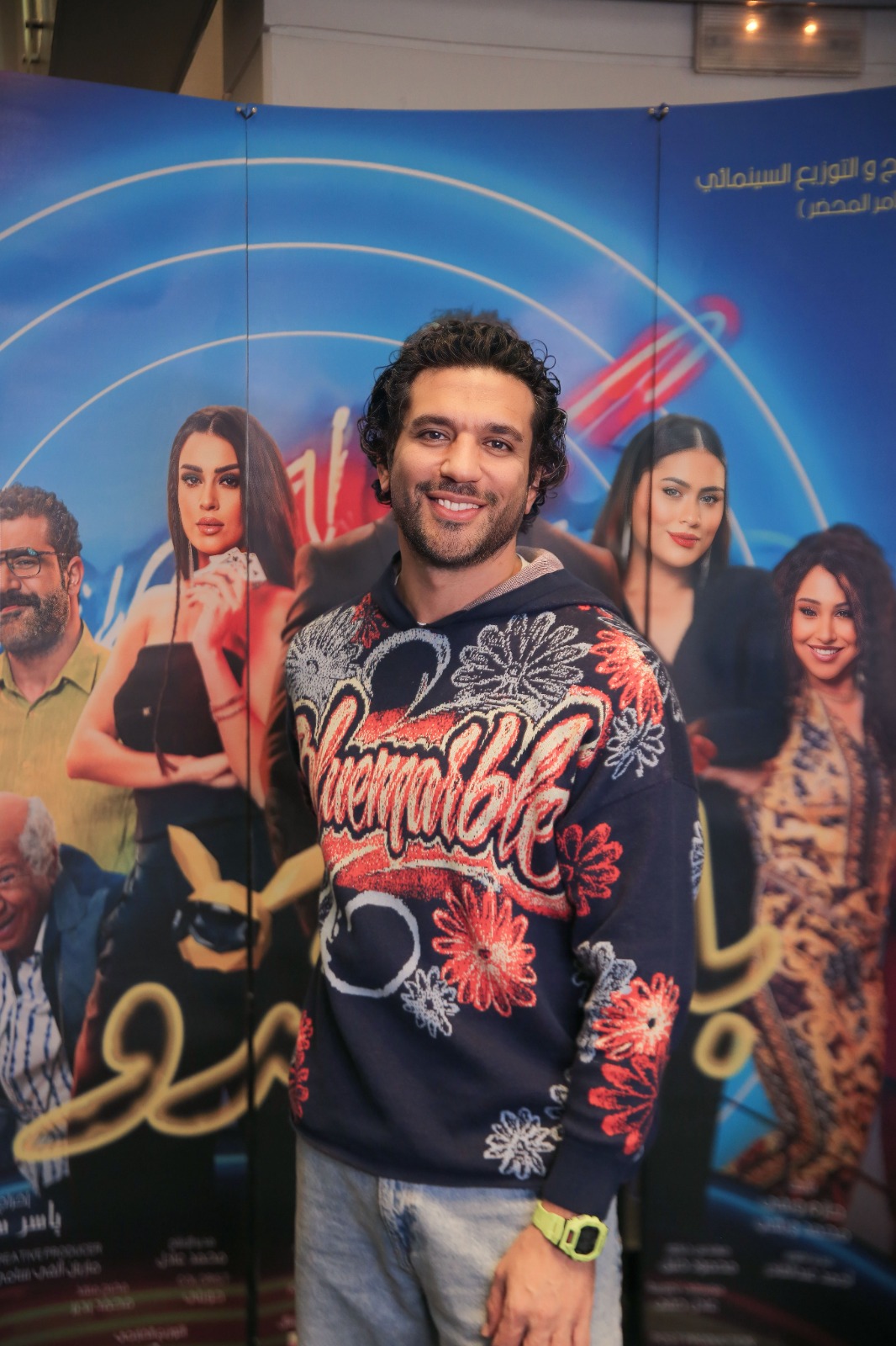 inbound5953189629604635988