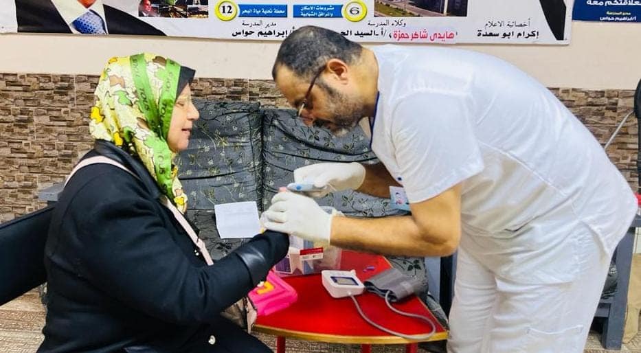 408843202_828250046012084_3363012483293910078_n