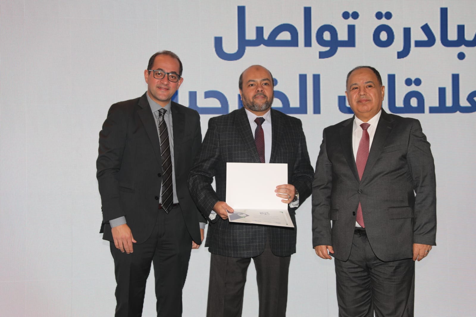 صورة واتساب بتاريخ 1445-06-08 في 11.43.15_2152167a