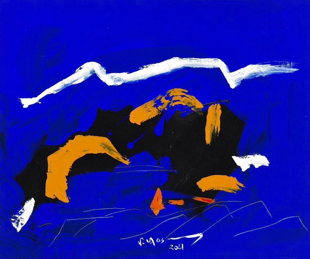 417469532_761150562549831_11299276984057794_n