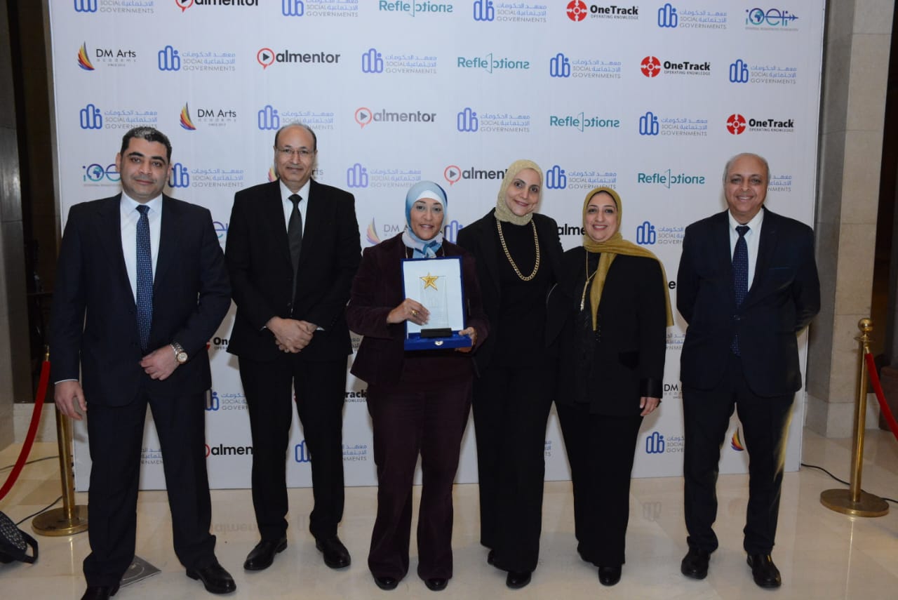 صورة واتساب بتاريخ 1445-07-24 في 10.40.43_ca9fc671