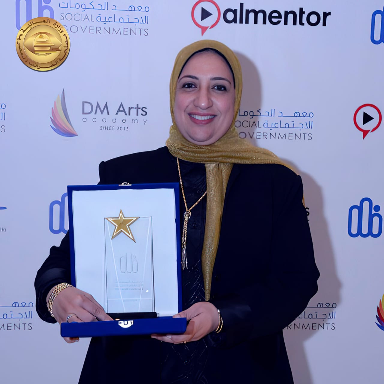 صورة واتساب بتاريخ 1445-07-24 في 10.40.42_57786ab5