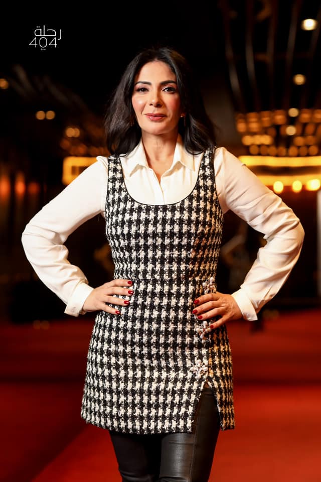 منى زكي عن رحلة 404: عودتي لـ السينما بهذا الفيلم كان مخاطرة كبيرة