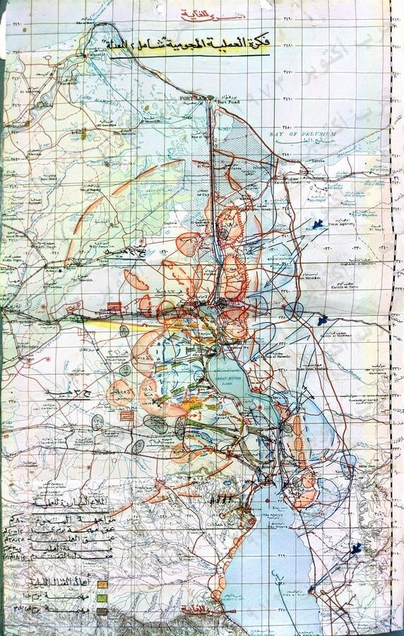 عاجل بـخط اليد.. تفاصيل وثائق سرية نادرة عن حرب أكتوبر تنشر لأول مرة