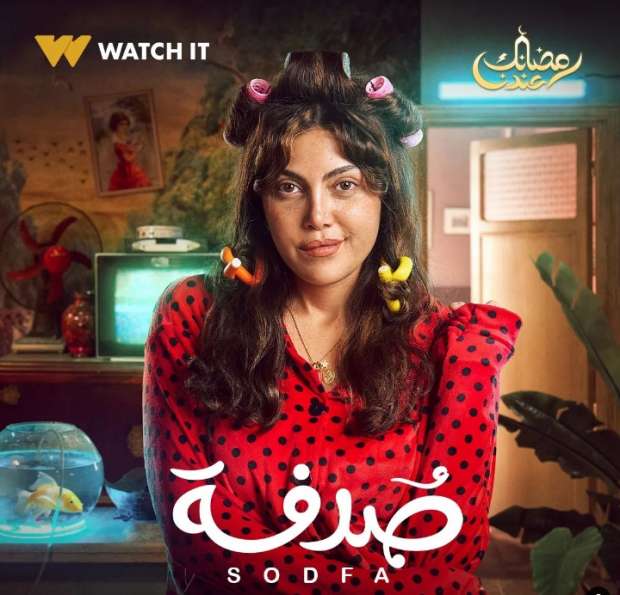 منافسة نسائية بـ دراما رمضان 2024.. اجتماعي وكوميدي وةجريمة