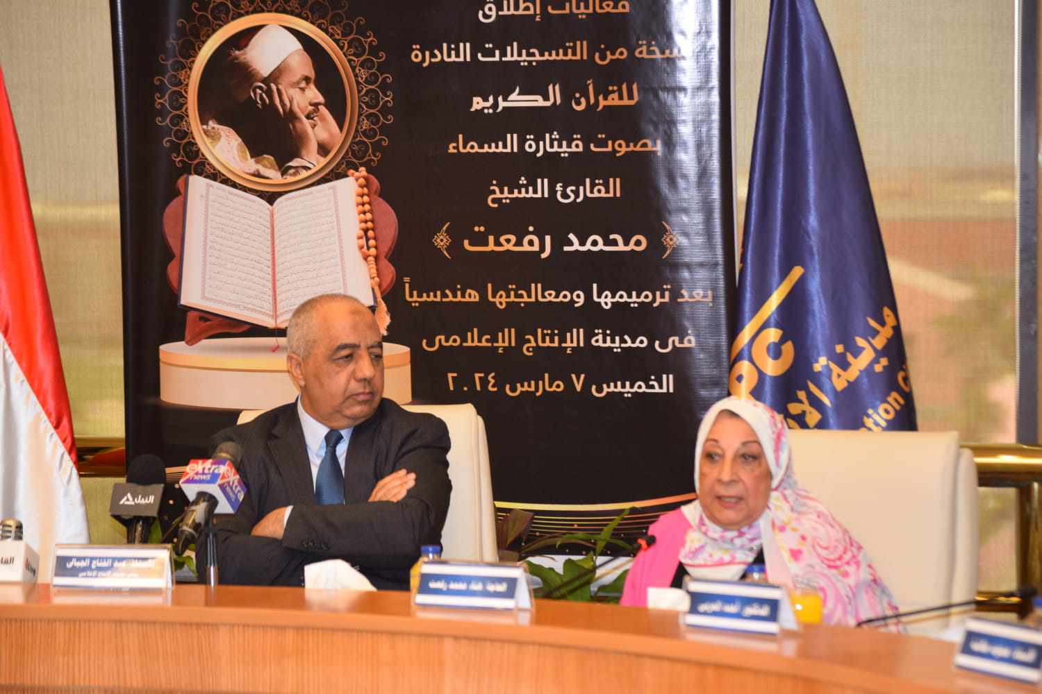 received_735781095361298