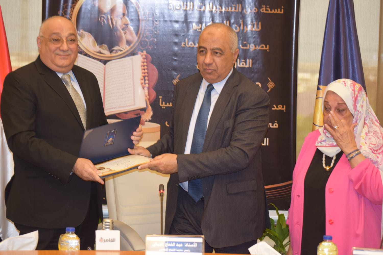 received_778165403755314