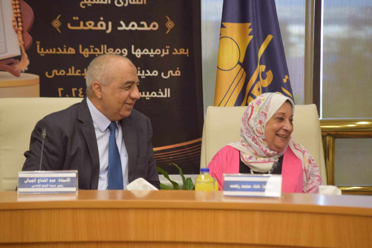 received_286802247619849