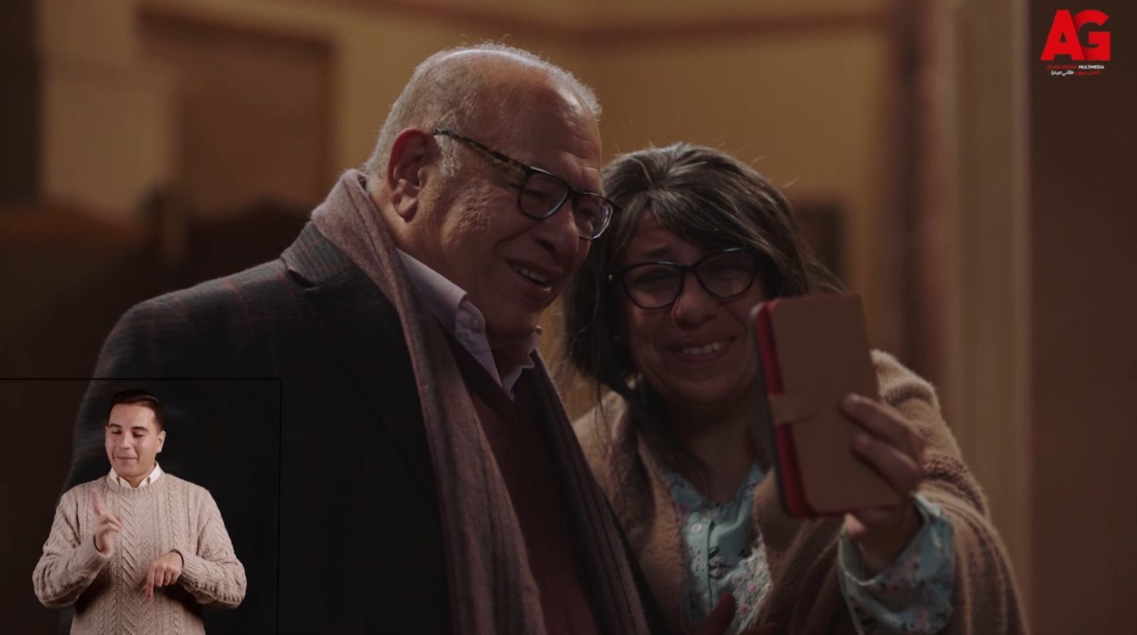 عتبات البهجة الحلقة 8.. الفخراني يطالب المدرسين بدور تربوي قبل التعليم