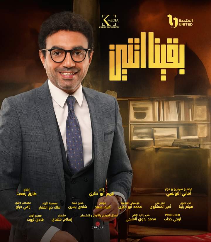 FB_IMG_1710958689858