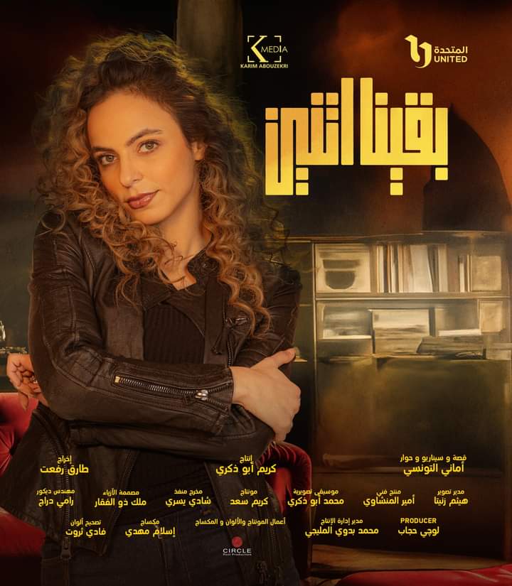 FB_IMG_1710958676949