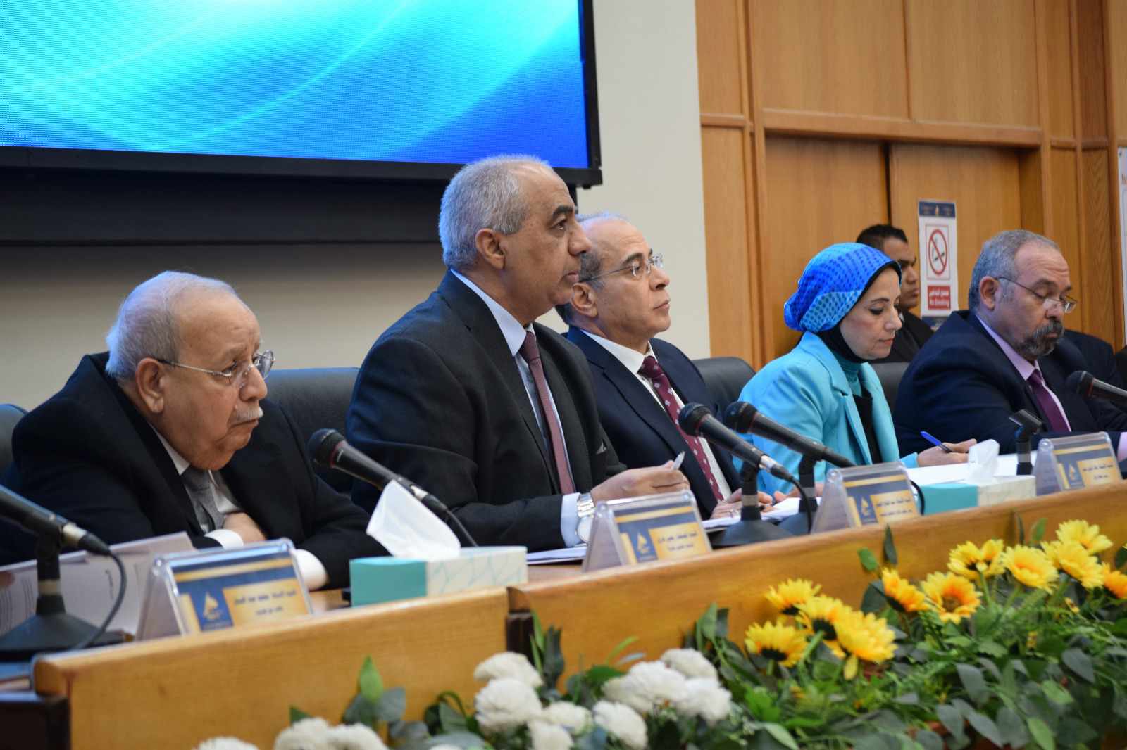 433839090_1863430957411350_6551410948585675222_n