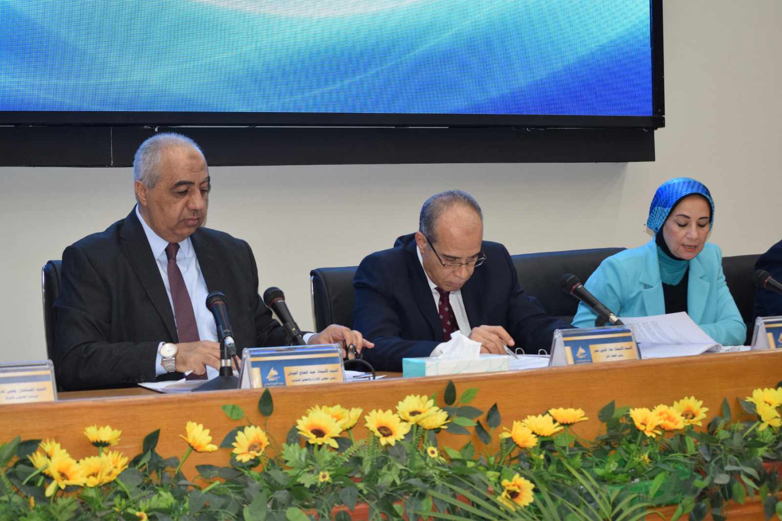 433697818_1580170276065958_7530455747016976968_n