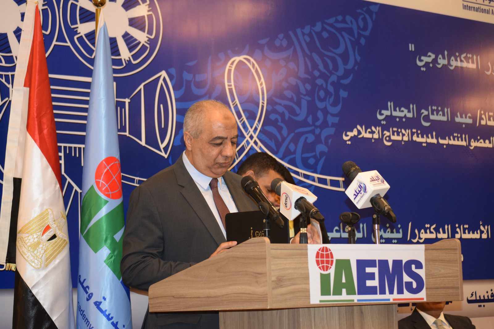 435364748_776446097923000_6351782232422752697_n