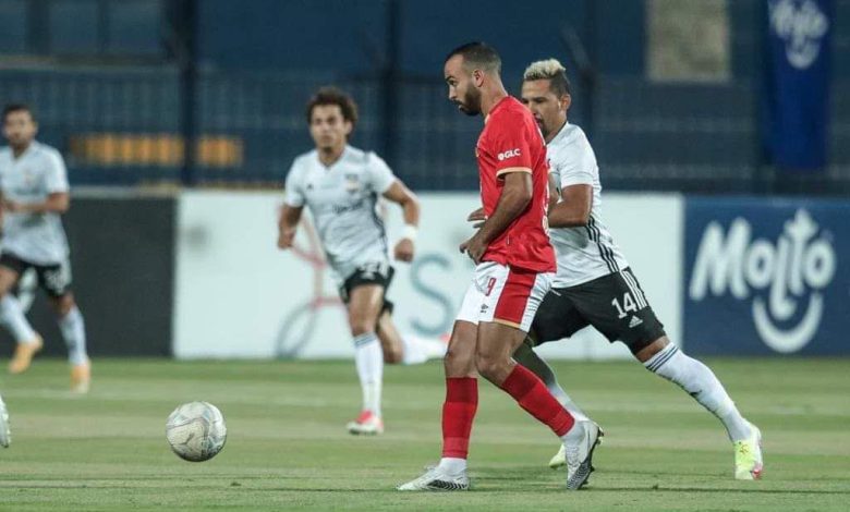 مباراة الأهلي والجونة