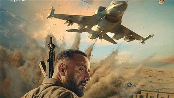 فيلم السرب احمد السقا