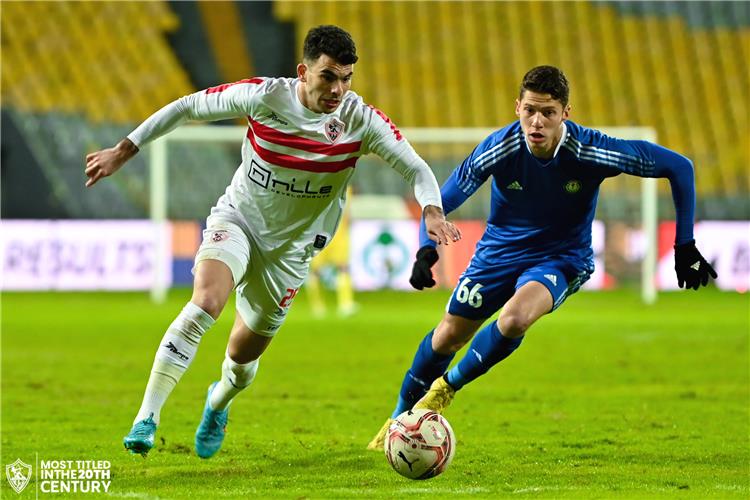 مباراة الزمالك وسموحة