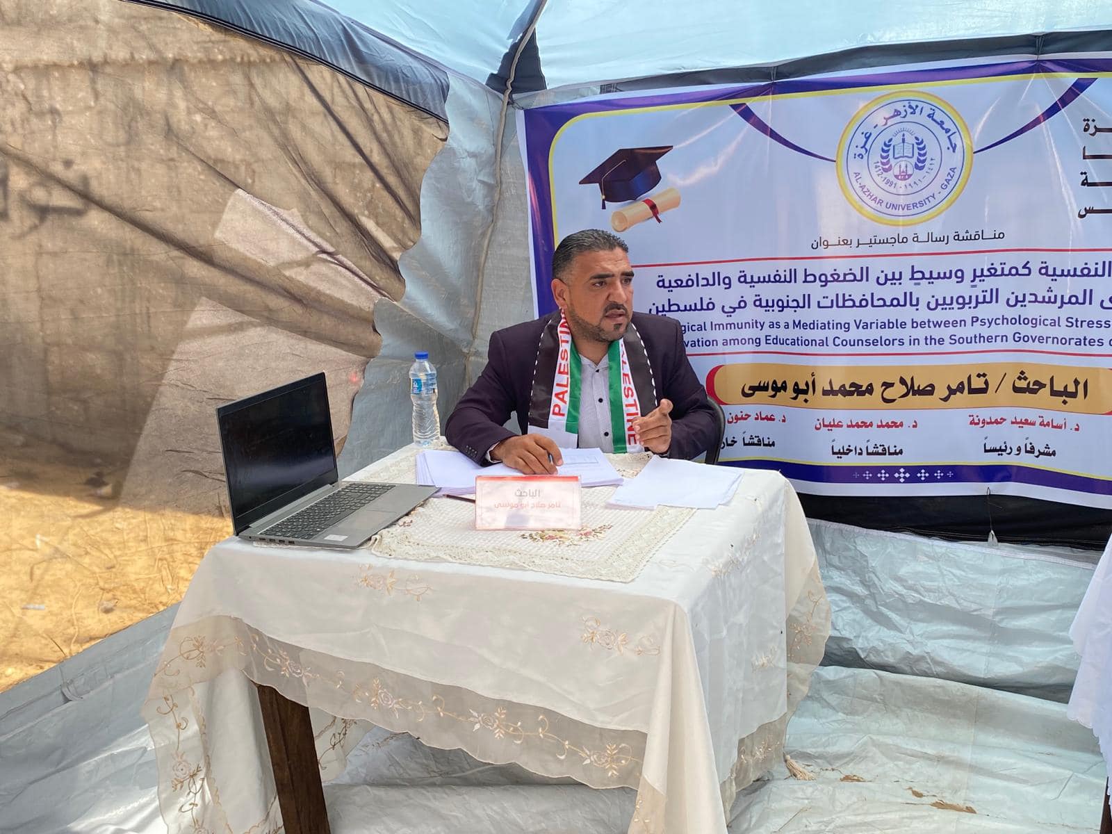 438159651_851772710326655_7203415533138912685_n