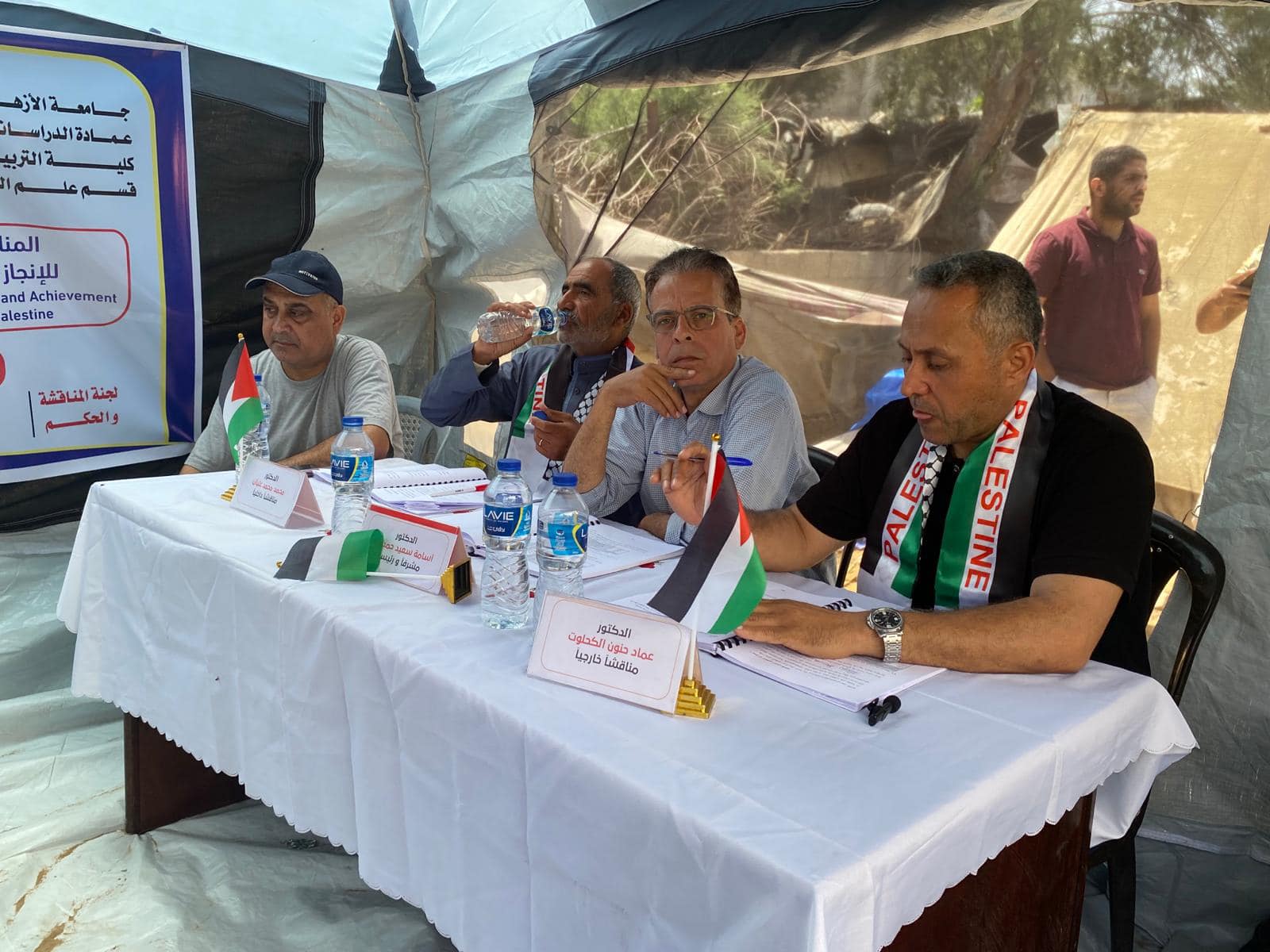 438160199_851772733659986_8054322501249570036_n