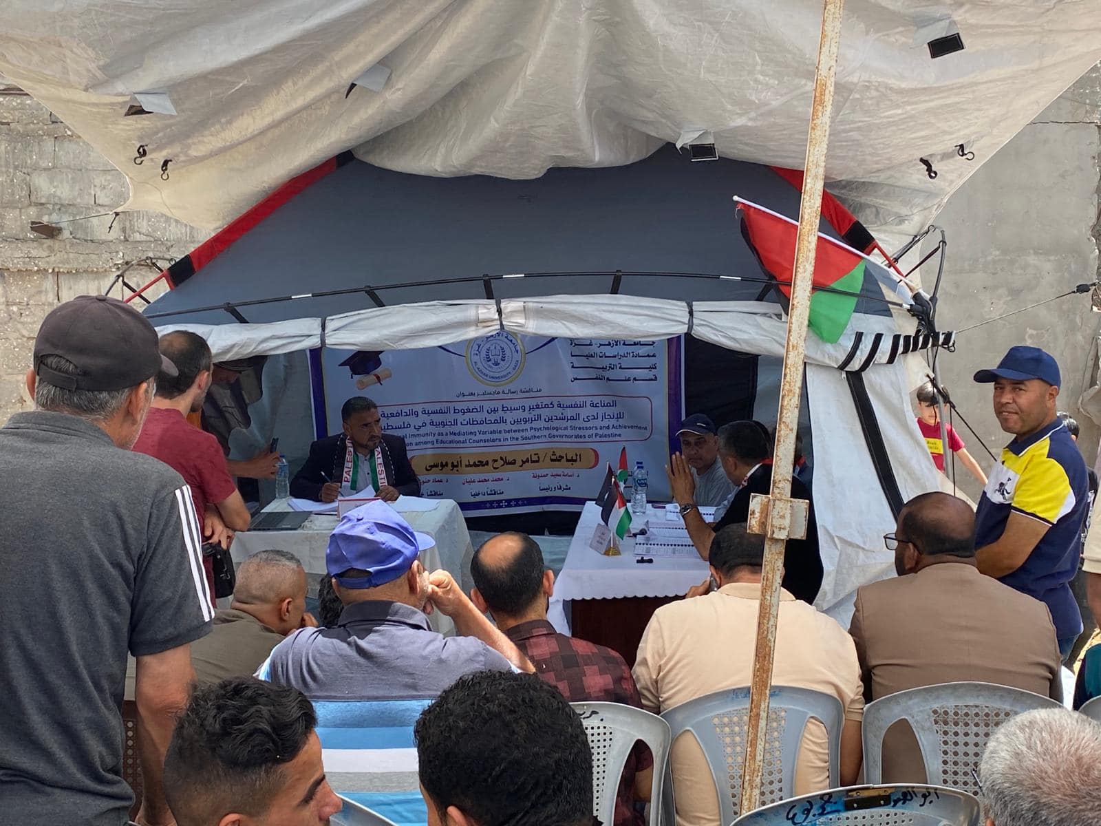 440479828_851772286993364_2065597999288401407_n