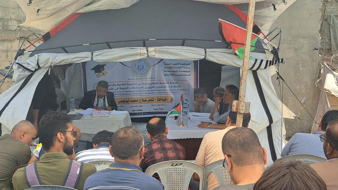 441176406_851772336993359_9193910610308179188_n