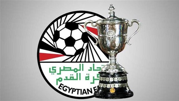 اتحاد الكرة يعلن موعد مباراة الأهلي والألومنيوم في كأس مصر