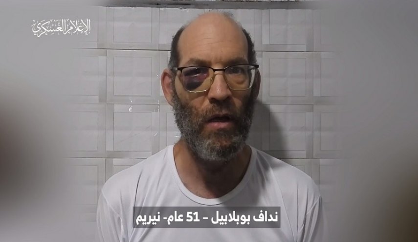 أبوعبيدة يعلن مقتل الأسير البريطاني.. من هو نداف بوبلابيل؟