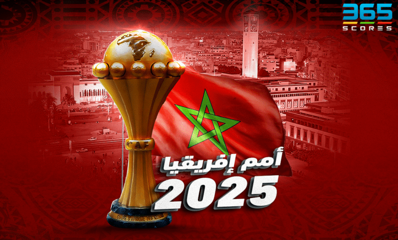 الاتحاد الافريقي الكاف.. يقرر تغيير موعد أمم أفريقيا 2025 بالمغرب
