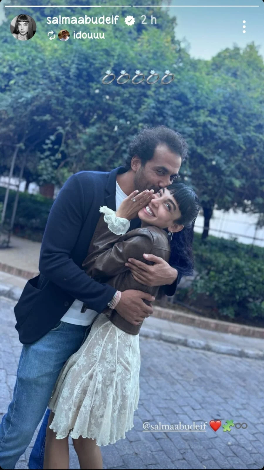 بخاتم ألماس وقبلة سلمى أبو ضيف تعلن خطوبتها.. مين العريس؟