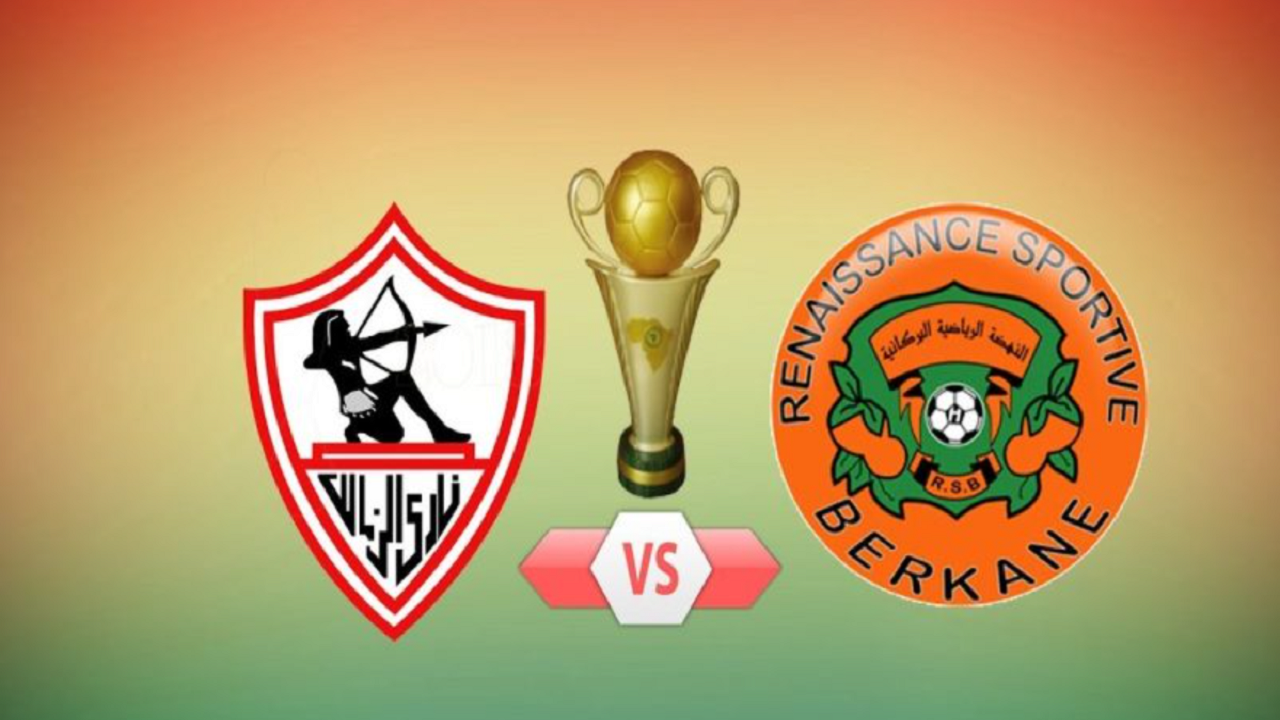 مفاجأة سارة لعشاق الفارس الأبيض.. مباراة الزمالك ضد نهضة بركان مذاعة على أون تايم سبورت