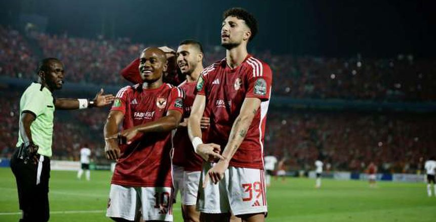 مباراة الأهلي والترجي