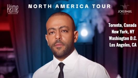 ليلة إضافية.. موعد حفل تامر عاشور بدار الأوبرا بعد نجاح ساحق كامل العدد