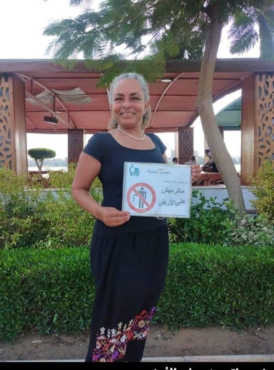 المأساة في إسطنبول.. وفاة الدكتورة نهى سالم في ظروف غامضة