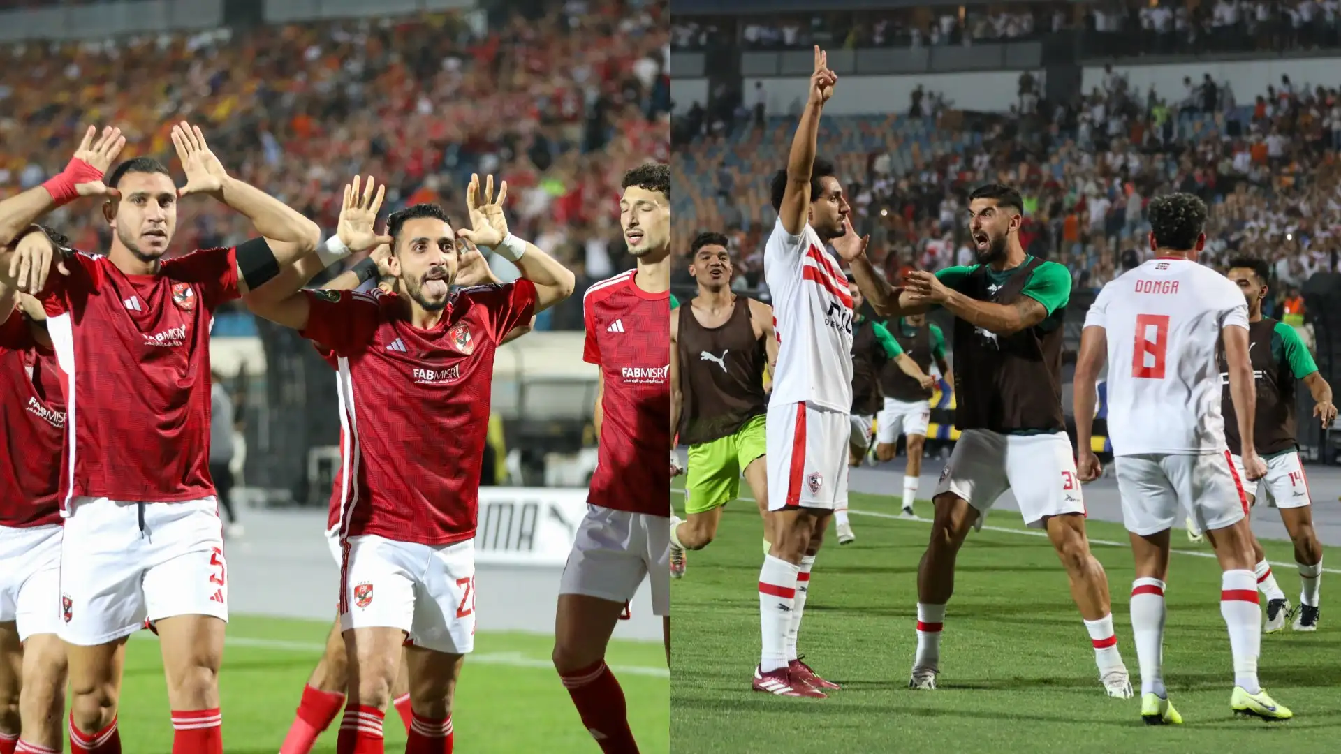 مباراة الأهلي والزمالك في كأس السوبر الإفريقي