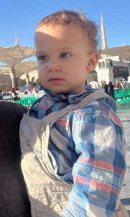  أصغر حاج مصري