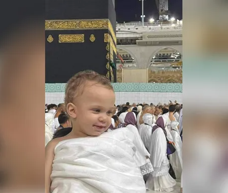  أصغر حاج مصري