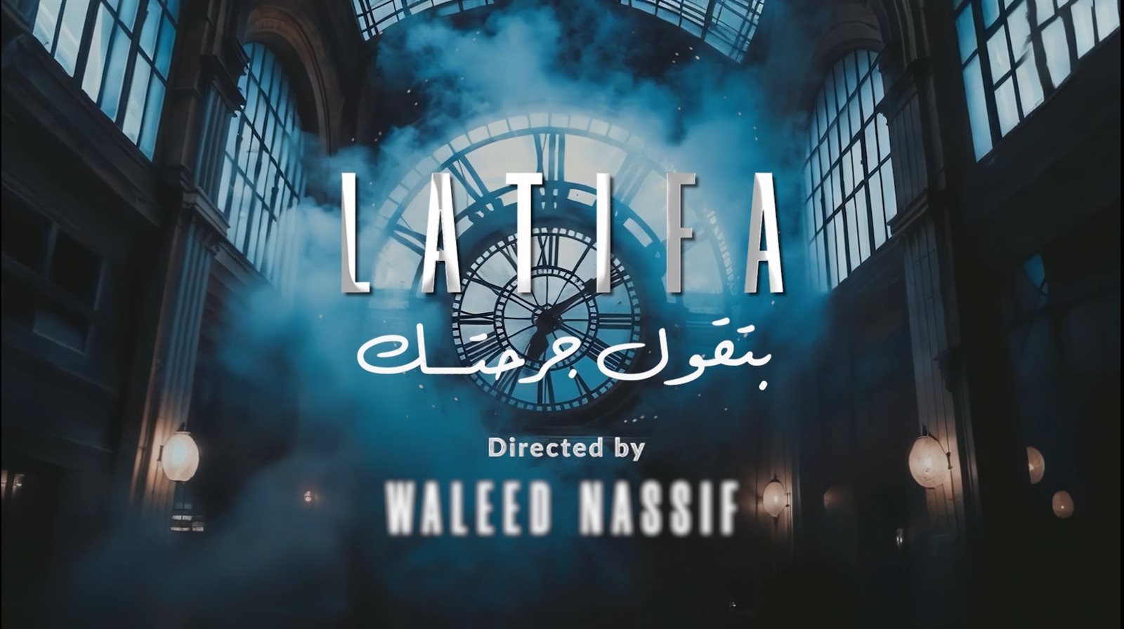 Screenshot_٢٠٢٤٠٥٣٠_١٩١٩٥٦_Video Player