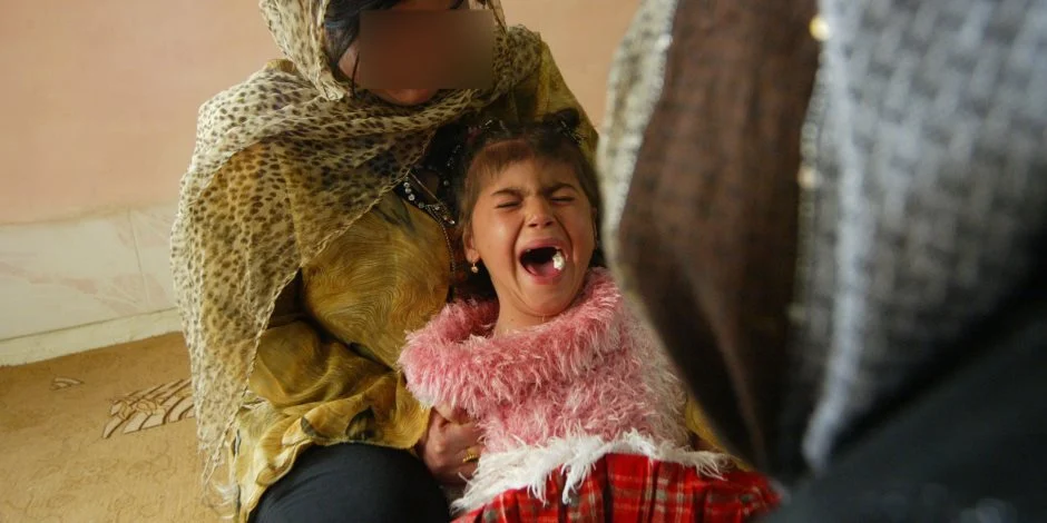 ختان الاناث