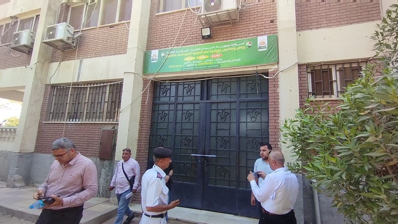 شاهد.. حملة مكبرة ضد المدارس السودانية غير المرخصة وإغلاق 6 منها بالجيزة